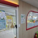 부산종합사회복지관 1 이미지