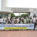 전동파출소 이미지