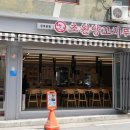 꼬치박사 | (신부동 맛집) 초원 무한리필 양꼬치 신부점에서 육즙 터지는 꼬치 먹고 온 후기