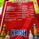 희망상회 | 종로3가 야장 술집 &lt;희망상회&gt; 내돈내산 후기_종로 꼬치집