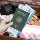 한국 여권, 189개국 무비자 여행 가능..여권지수 세계 2위 이미지