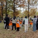 푸른유치원 이미지