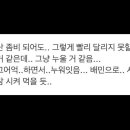 스타벅스 양주고읍DT 이미지