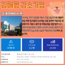 ㈜대광금속 이미지