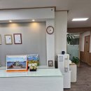 바로건강지압안마원 이미지