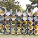 조각공원앞 2 이미지