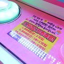 인형뽑기놀이터 | 혜화 놀거리 추천 🎮 대학로 대빵오락실 인형뽑기 가성비 후기