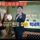 💕💕KBS 무대를 빌려드립니다💕 이미지