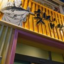 횟집 산이네 이미지