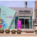 온양온천역 관광안내소 이미지