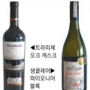 베스트아시아마트 동아일보