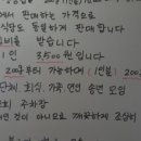 으뜸식당 이미지