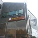 황태고을 이미지