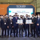 글로벌드론항공 이미지