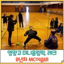 영광고기획 - 금산군 비호로 54 | 영광고기획