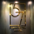 57 명동 호스텔 이미지