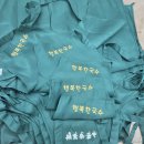 매일컴퓨터세탁 이미지