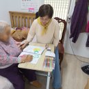 괴산군치매안심센터 충청일보