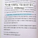 주식회사루이스 이미지