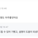 삼정잔치방 네이버블로그