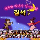 간추린 뉴스 이미지