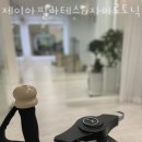 제이아필라테스&자이로토닉 | 목동필라테스 제이아필라테스&자이로토닉 가격 후기