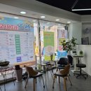 신월안경원 이미지