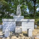 삼다체육공원 입구 경기도뉴스