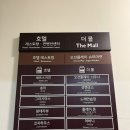 송이 노래연습장 이미지