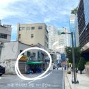 영덕회식당(시청점) | 반차 내고 와!!!낮술과 회식_영덕회식당 충무로와 시청