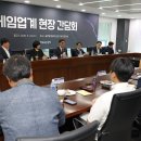 (주)보보소프트 이미지