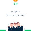 올림독서실