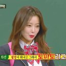 쿠마카세 이미지