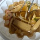 달곰김밥 - 진주시 창렬로 108-1 | [마산 댓거리] 달곰김밥 경남대점 배달후기_떡볶이, 김밥, 비빔만두, 제육볶음까지 집에서 즐기는...