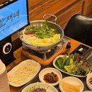 만재네 - 청주시 청원구 율량로202번길 40 | 만재네