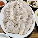 양산돼지국밥 이미지