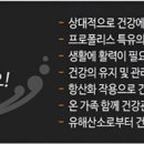 (주)콤비타코리아 이미지