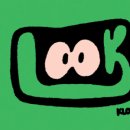 연곡약국 | 강릉 여행 꿀팁 - 강릉 여행 프롬프트 템플릿 및 숙소/투어 관련 각종 할인코드 소개