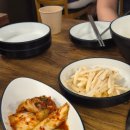 굿마트 용인약수점 | 용인동 한식 맛집 유복칼국수 용인민속촌점