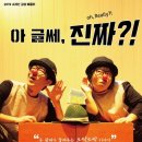 시흥ABC행복학습타운 어울림소극장 이미지