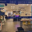 청구이불 이미지