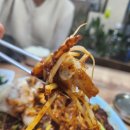 남천명가 이미지