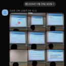 생각 수秀북BOOK 토론과 논술 | [한국외대] 2학년 2학기 20학점 리뷰 (말레이인도네시아어과)