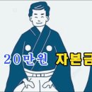 조선키네마 주식회사 이미지