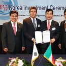 롯데케미칼 주식회사 뉴시스