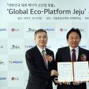 에코포스트(주) 이미지