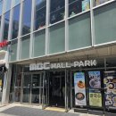 상암동 카페 mbc몰 직장인 추천 커피베르비에 블루리본