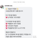 우주정육센터