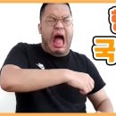 홈오브하이
