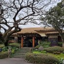 씨에스 호텔 이미지